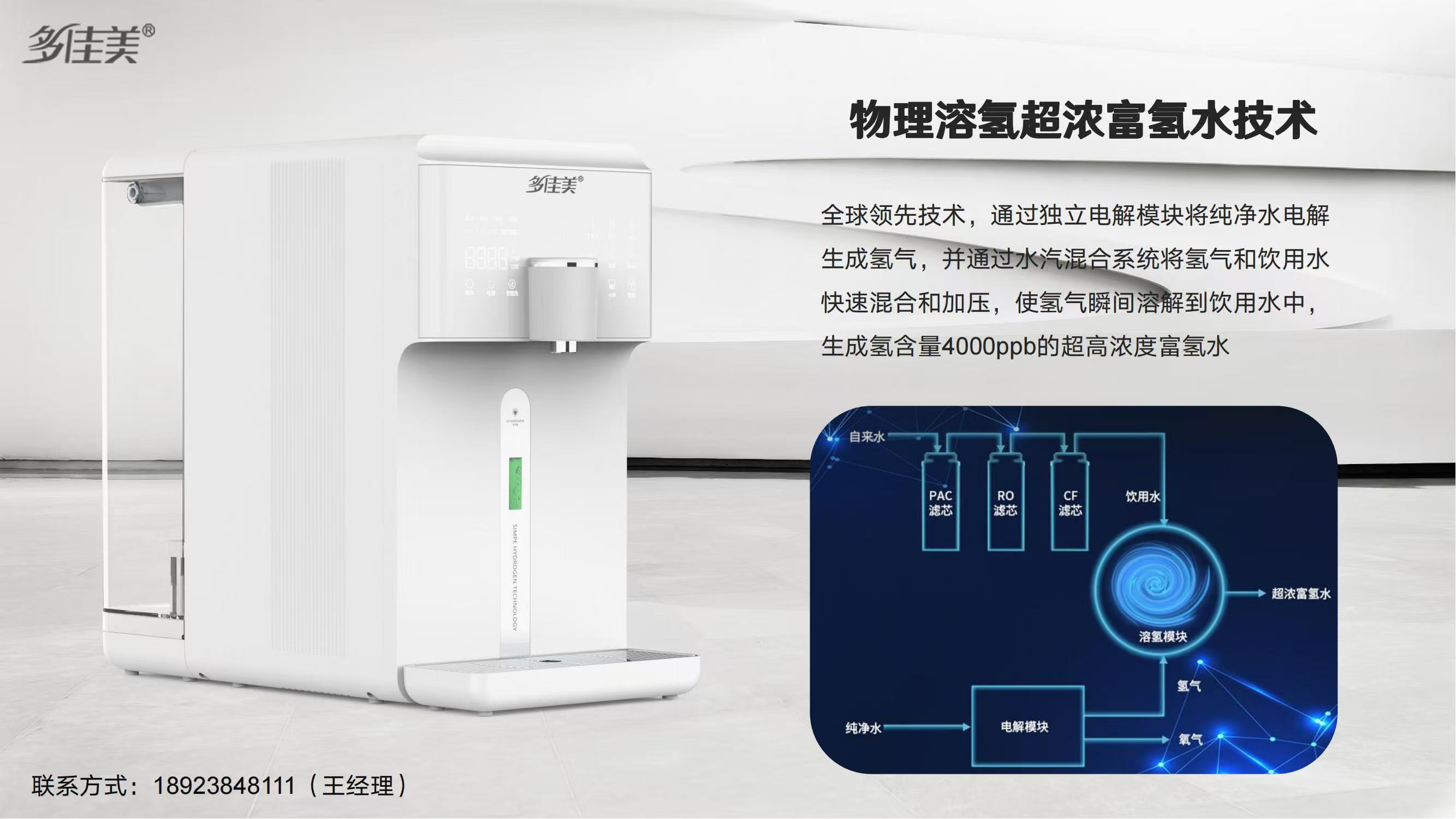 富氢制吃瓜网
-1000
