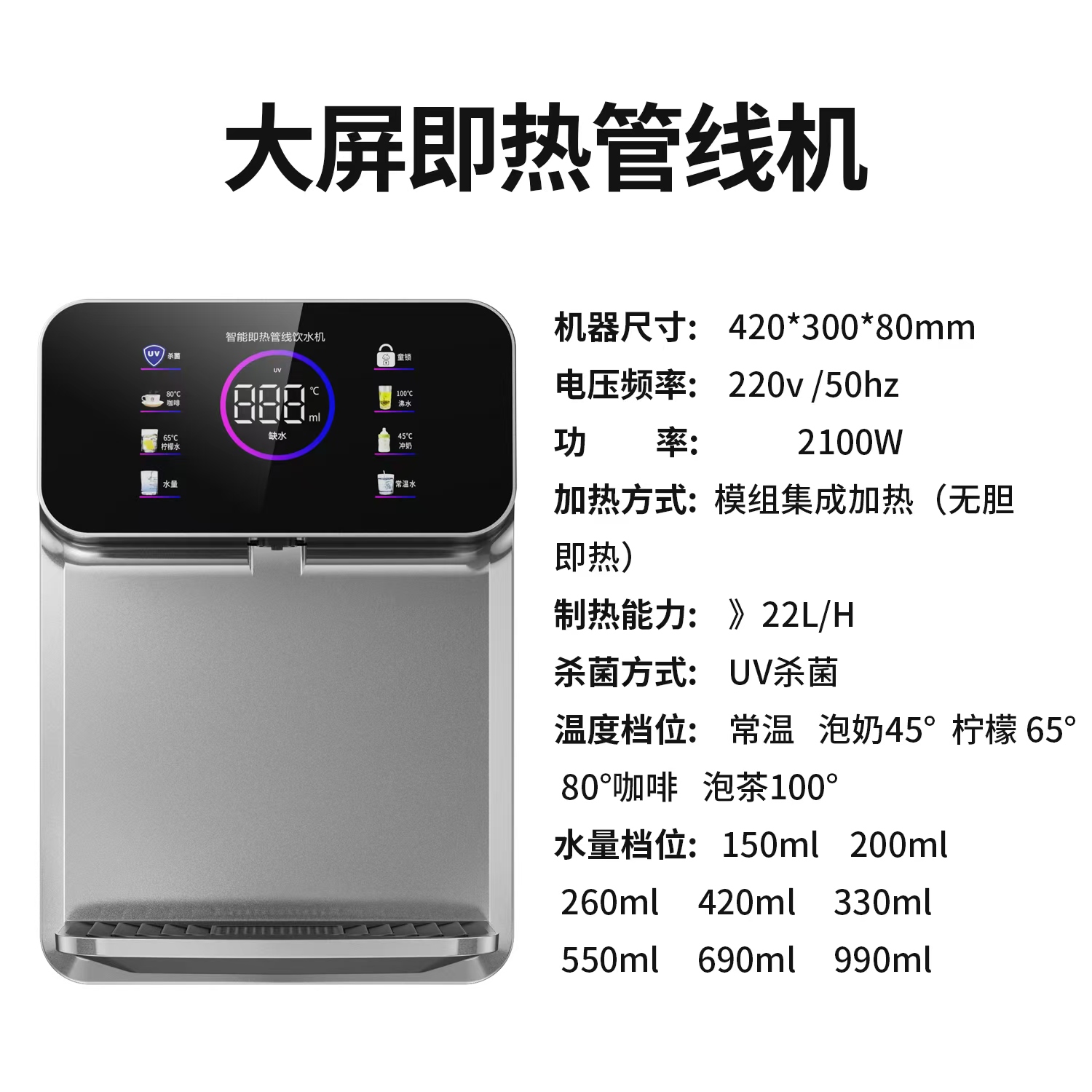 即热饮吃瓜网
-258A
